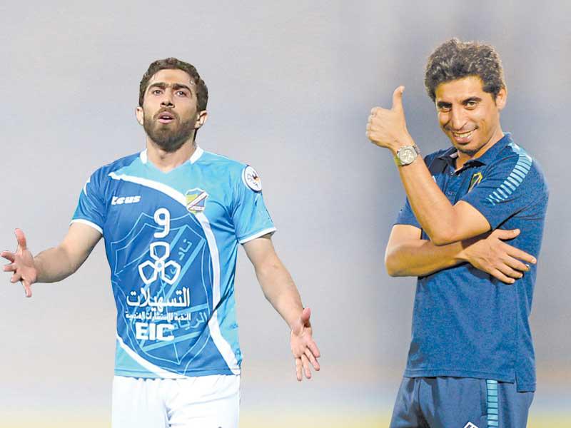 سلمان عواد - فراس الخطيب