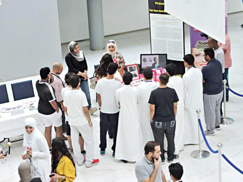 جانب من الفعالية