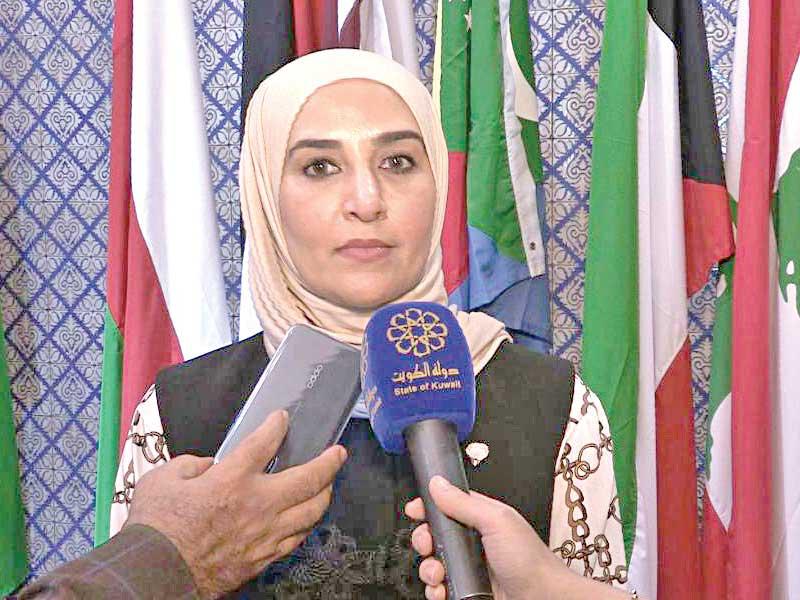 مريم العقيل  وزيرة الدولة للشؤون الاقتصادية