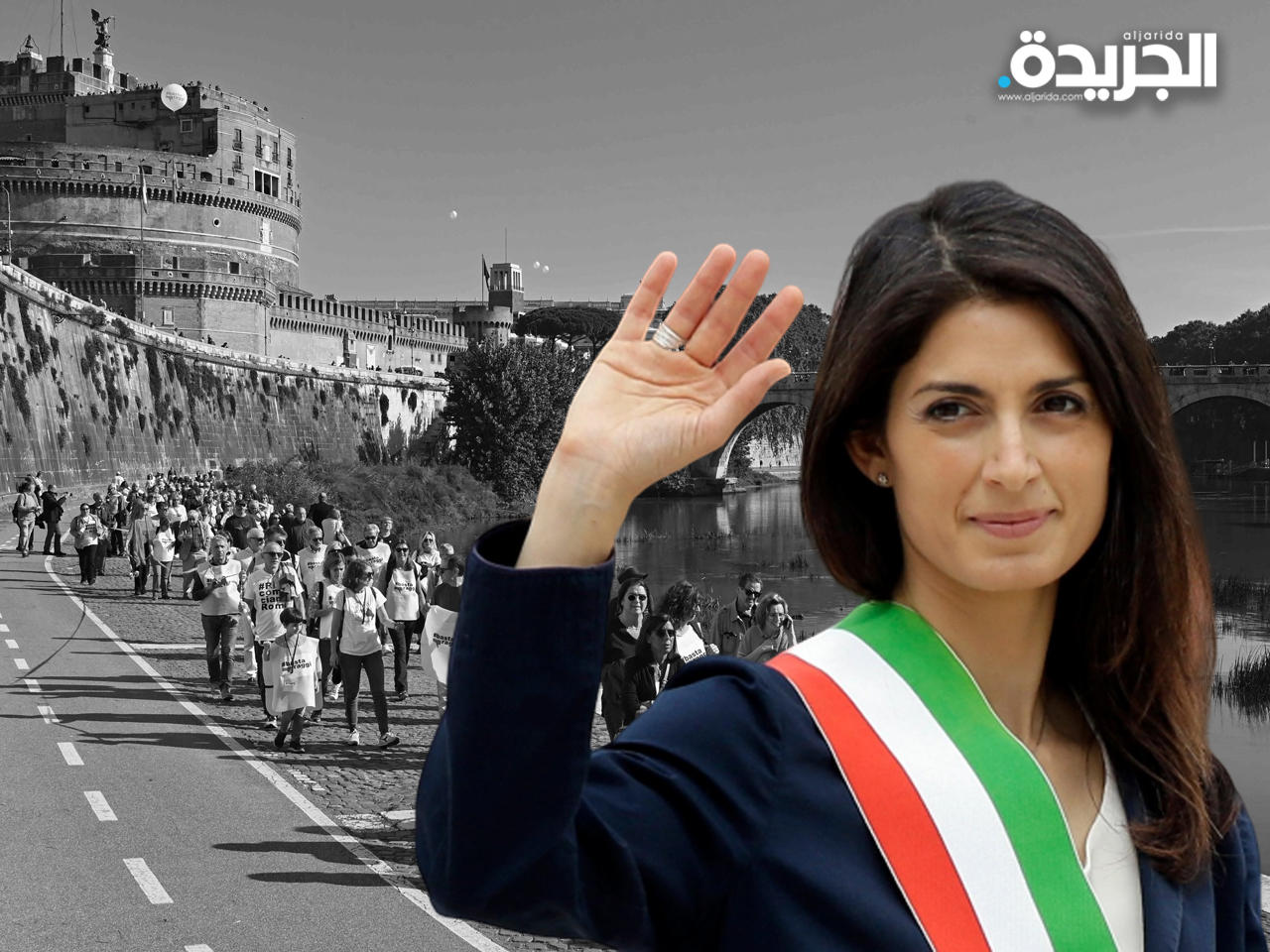 خرج المتظاهرين في مسيرة على نهر التيبر - (رئيسة بلدية روما فيرجينيا راغي)