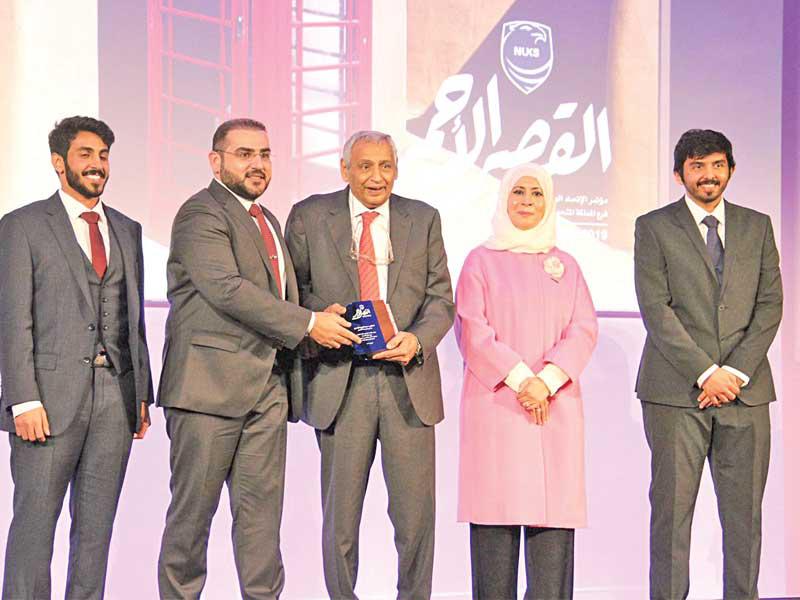  جانب من تكريم السفير الدويسان