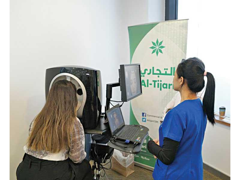 جانب من الفحوصات