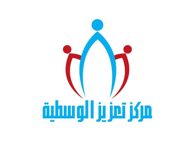 «الوسطية» ينظم ندوات حول حقوق الإنسان