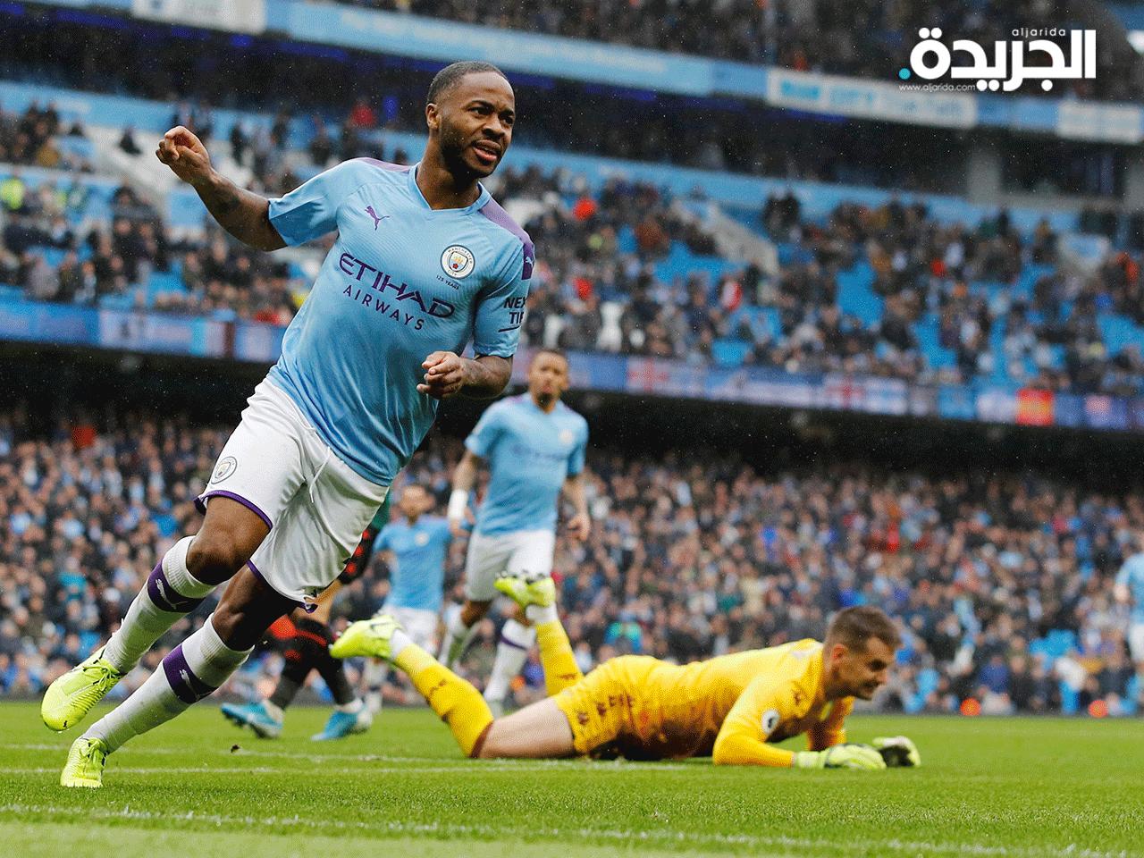 رحيم ستيرلنغ يحتفل بهدفه في مرمى أستون فيلا