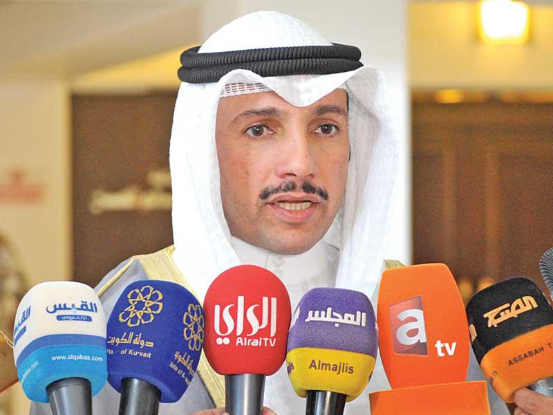 الغانم متحدثاً للصحافيين