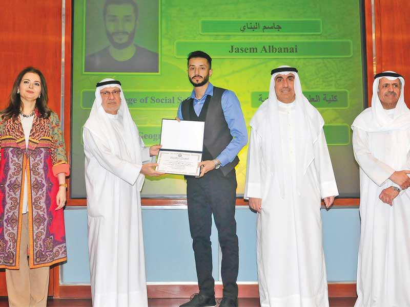 جانب من التكريم