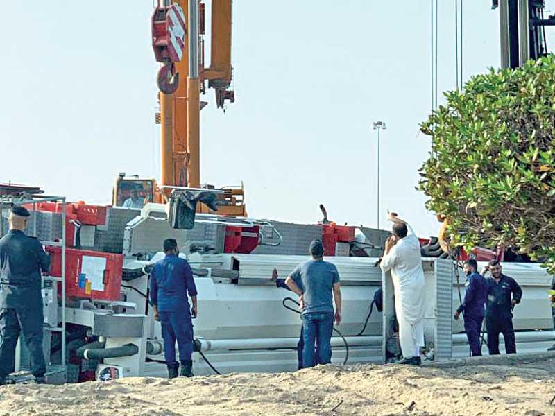 آلية الاطفاء لحظة رفعها