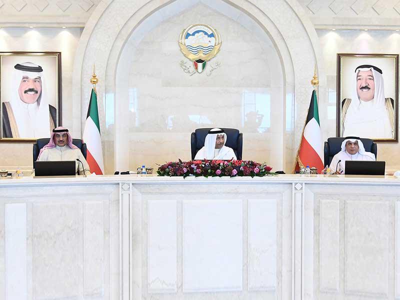 جانب من اجتماع مجلس الوزراء أمس