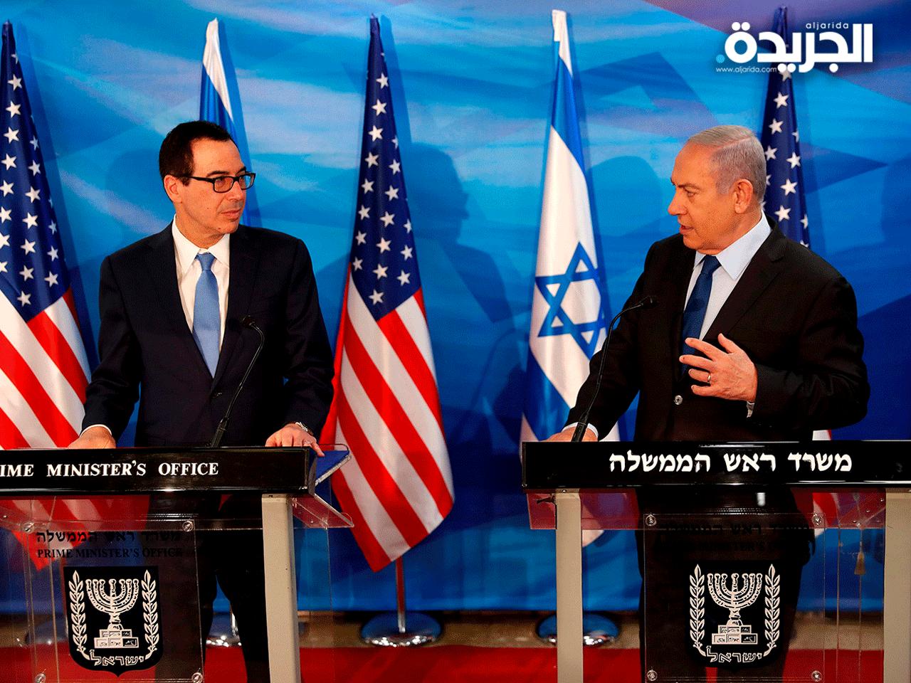 رئيس الوزراء الإسرائيلي بنيامين نتنياهو مع وزير الخزانة الأمريكي ستيفن منوتشين