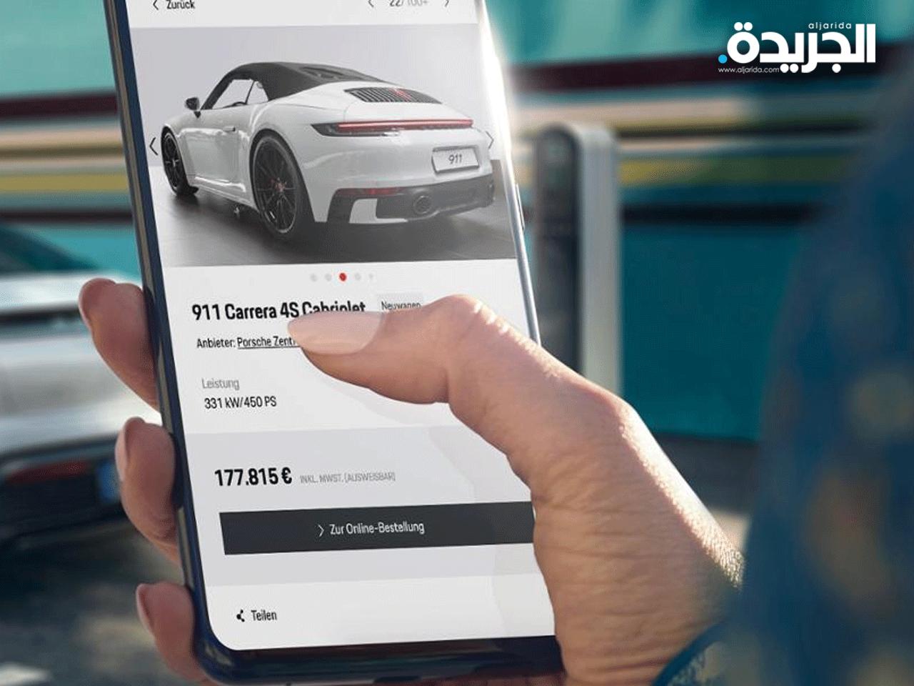  نسبة البيع عبر الإنترنت قد تصل إلى 10% من إجمالي مبيعات بورشه