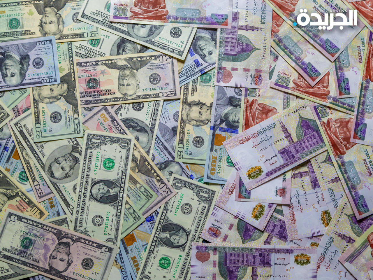 الجنيه المصري والدولار الأميركي