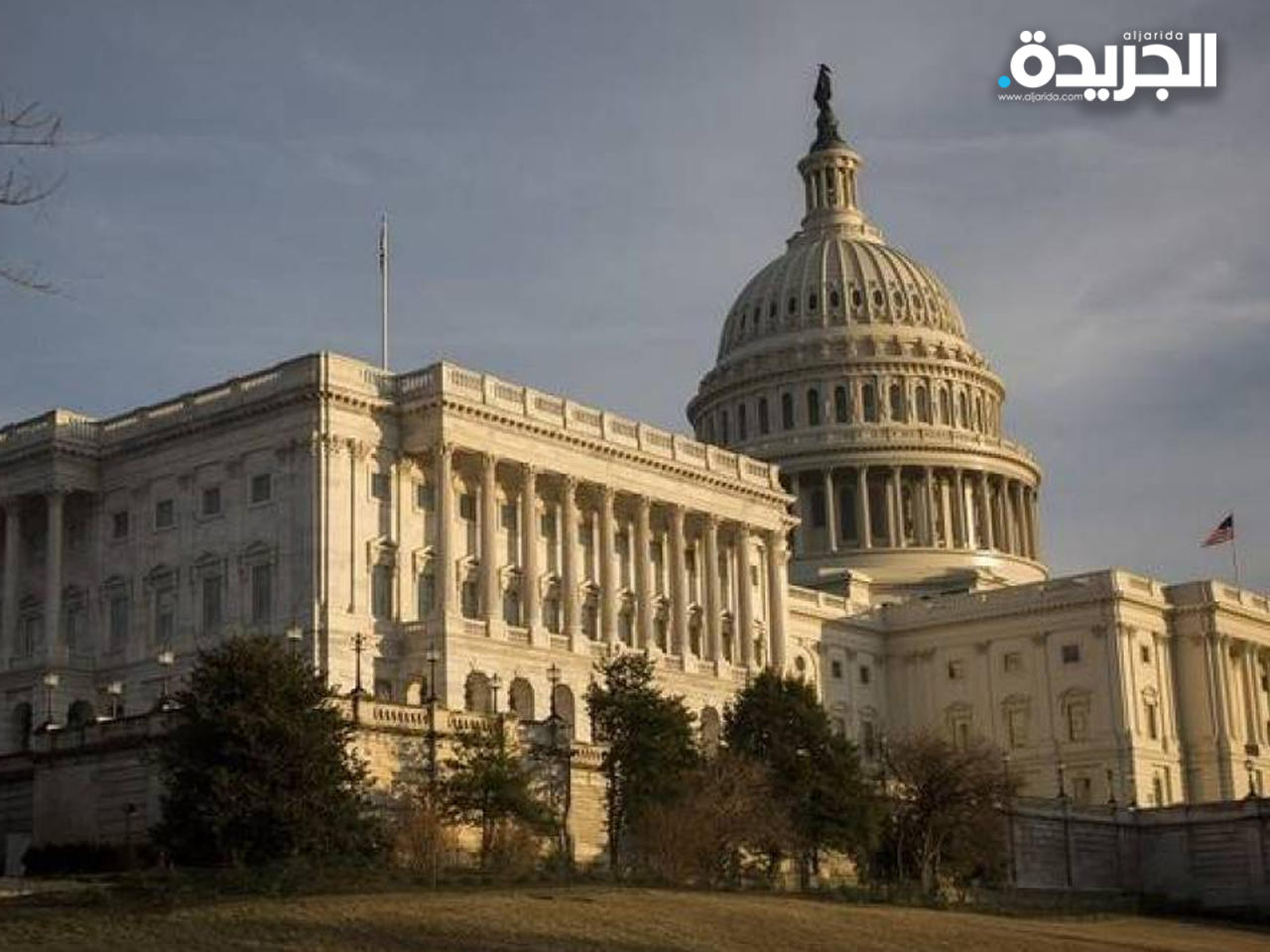 الكونغرس الاميركي