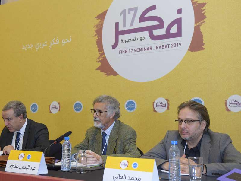 جانب من الاجتماع 