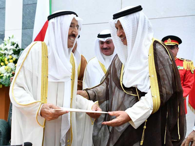 صاحب السمو والمبارك