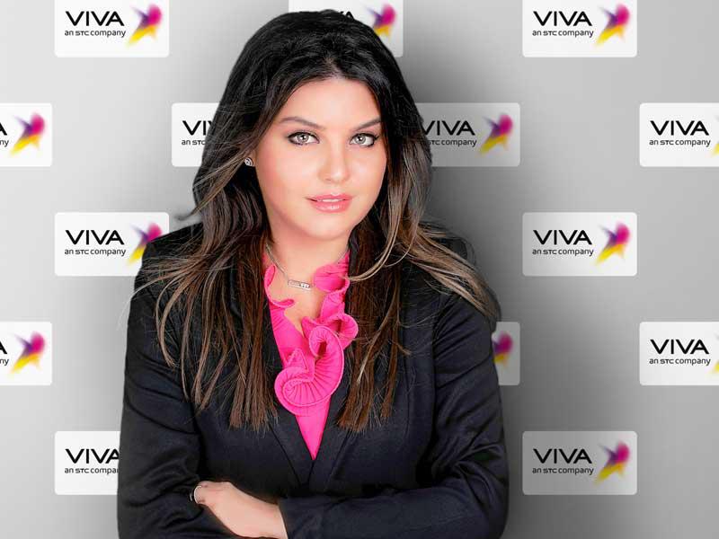دانة الجاسم المديرة العامة لإدارة اتصالات الشركات في VIVA 