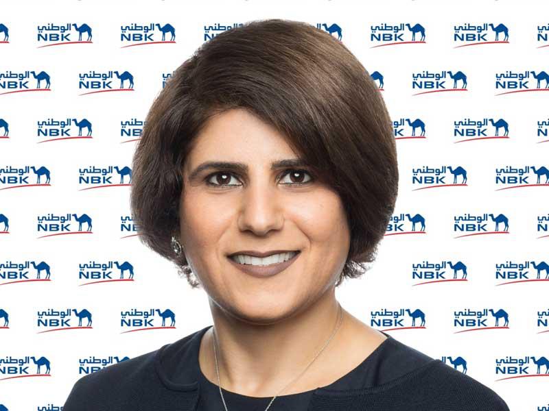 مساعدة المدير العام لإدارة العلاقات العامة في بنك الكويت الوطني منال المطر 