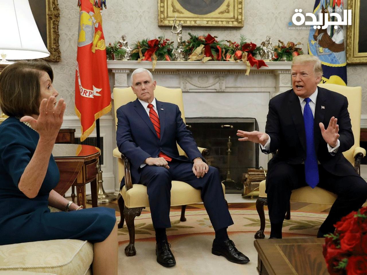 الرئيس الأمريكي دونالد ترامب وبيلوسي