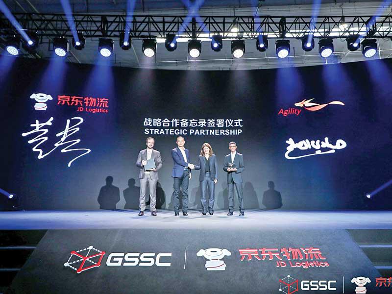 جانب من توقيع الاتفاقية