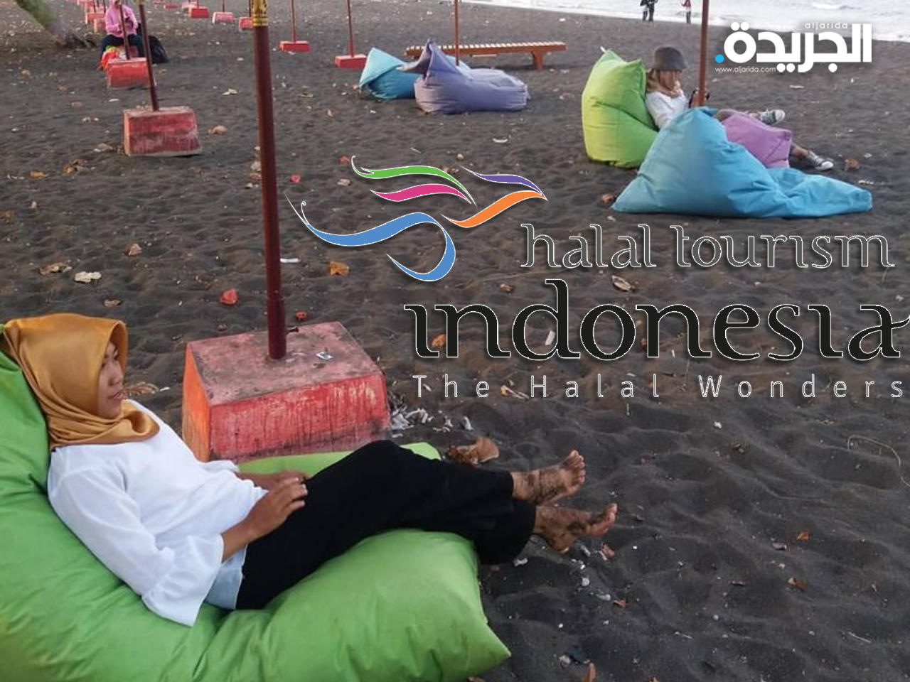 حملات اعلانية لترويج «السياحة الحلال»