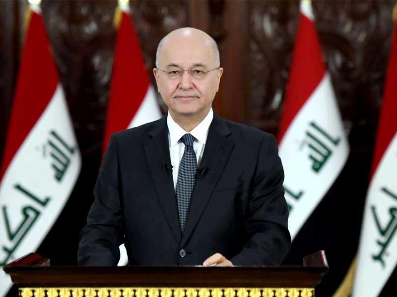 الرئيس العراقي برهم صالح 