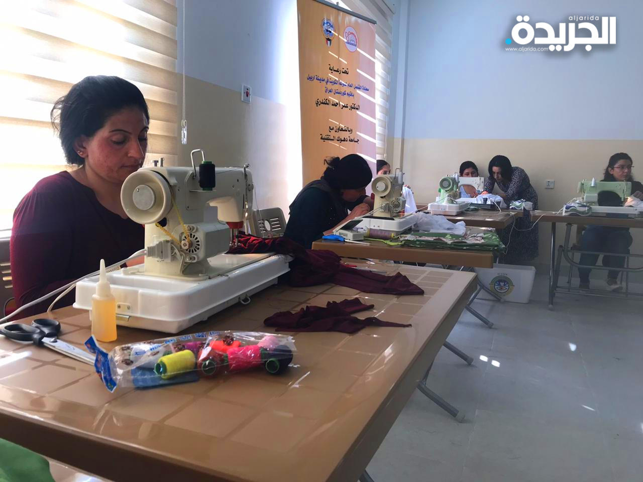  دورة تاهيلية للناجيات الايزيديات والايتام بتمويل كويتي 