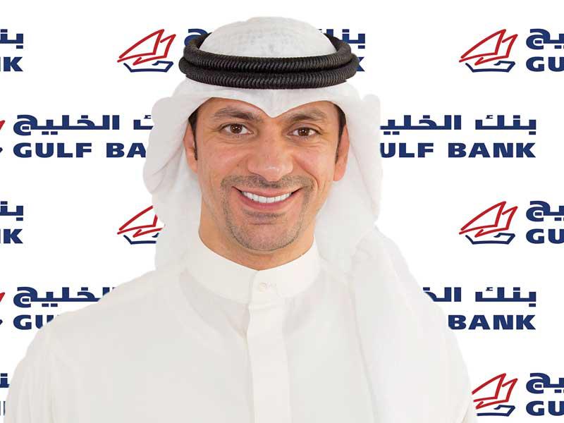 أحمد الأمير مساعد المدير العام للاتصالات الخارجية في بنك الخليج