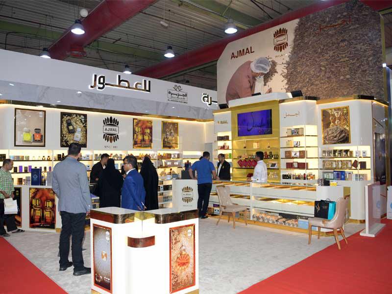 معرض الخريف للعطور