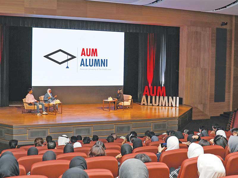 حضور طلابي في اللقاء