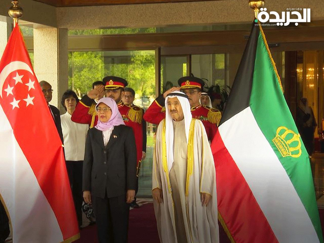 سمو الأمير يستقبل رئيسة سنغافورة حليمة يعقوب