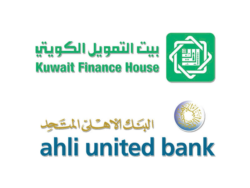 المركزي البحريني: موافقة مشروطة لاستحواذ بيتك على «المتحد»