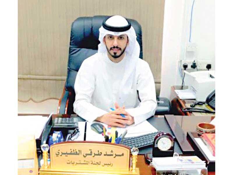 رئيس لجنة المشتريات في جمعية سعد العبدالله التعاونية مرشد الطرقي 