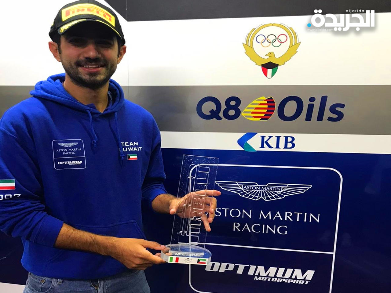  اشكناني متسلما الكأس 