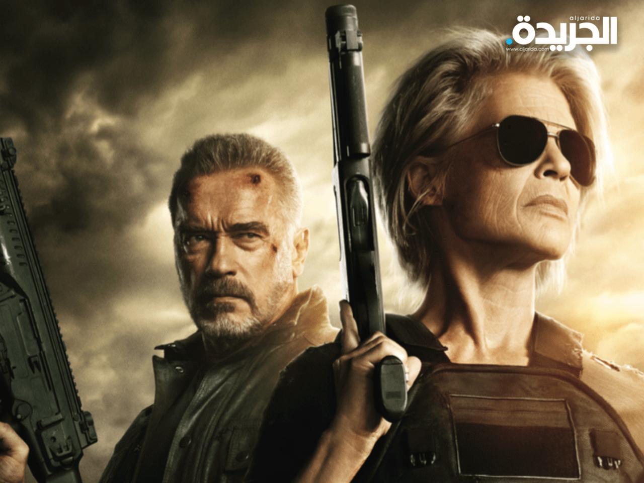 ترمينايتور: دارك فايت