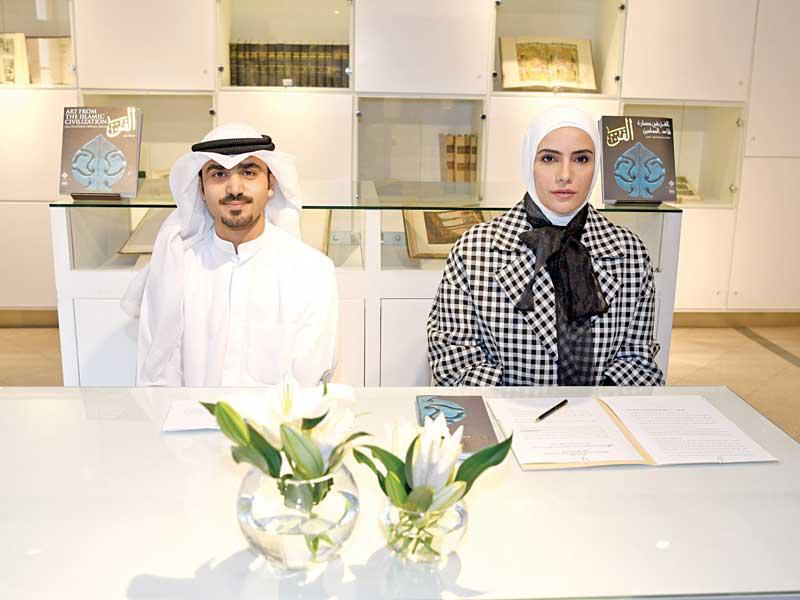 دلال الفضلي وباسل حمود