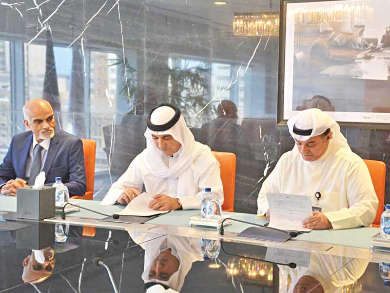 المضف خلال توقيع البروتوكول مع حيات