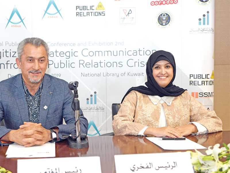 الصباح والهاشمي أثناء المؤتمر الصحافي