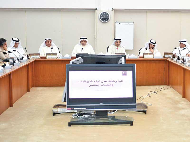 لجنة الميزانيات في أحد اجتماعاتها