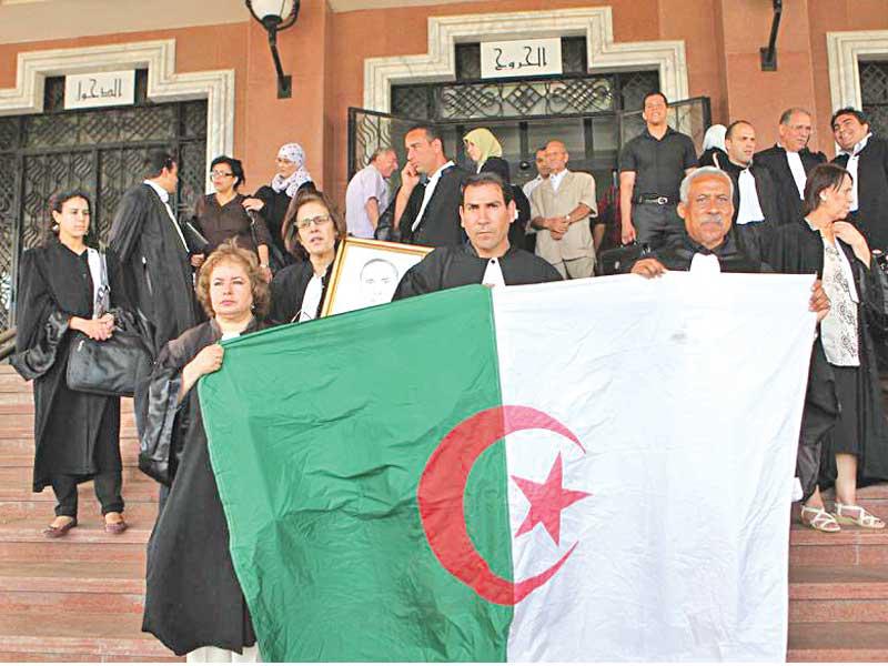 احتجاجات القضاة الجزائريين 