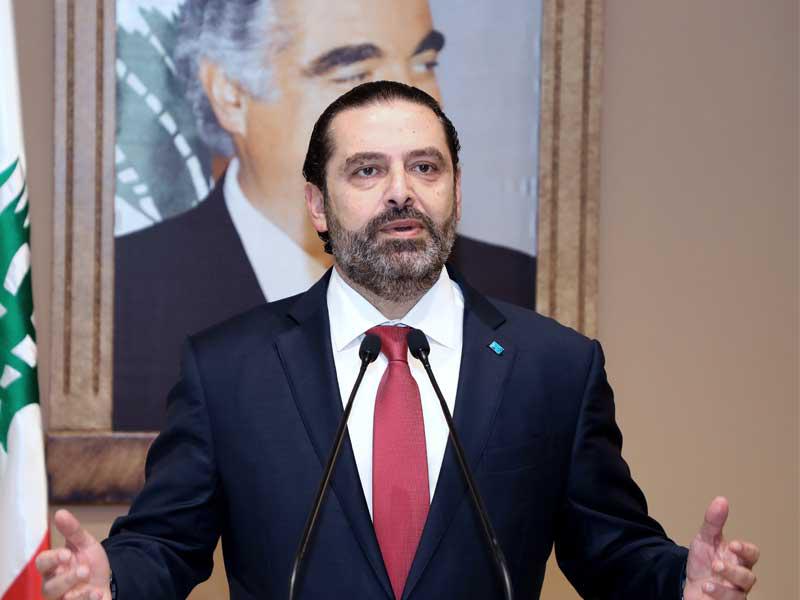 رئيس حكومة تصريف الأعمال سعد الحريري