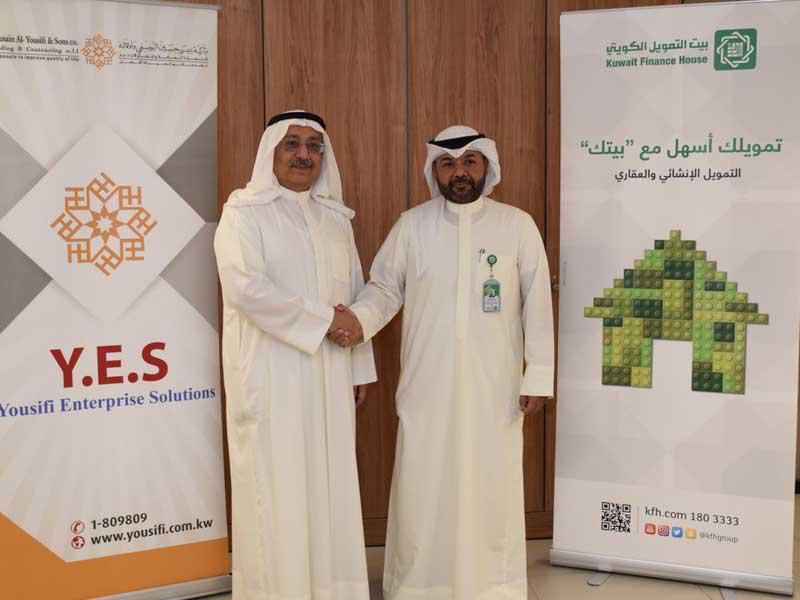 جانب من توقيع الاتفاقية 