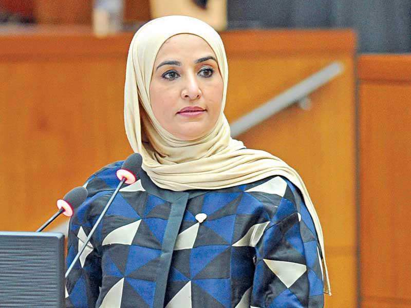 وزيرة الدولة للشؤون الاقتصادية مريم العقيل 