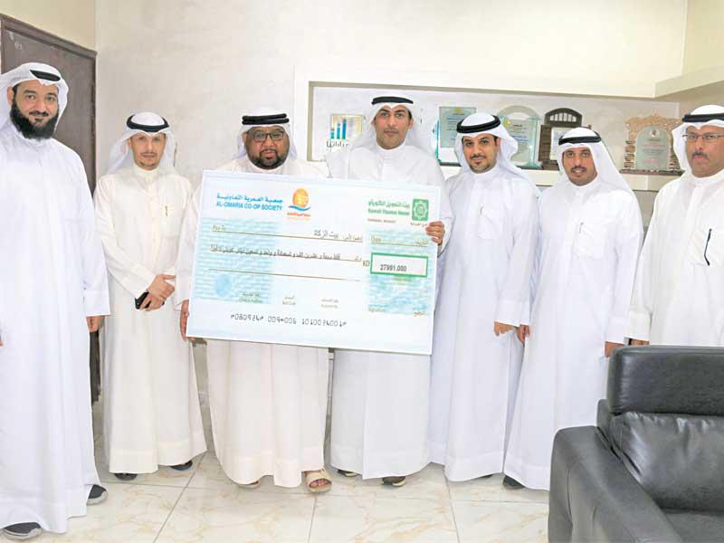 الجيماز يتسلم زكاة «العمرية»