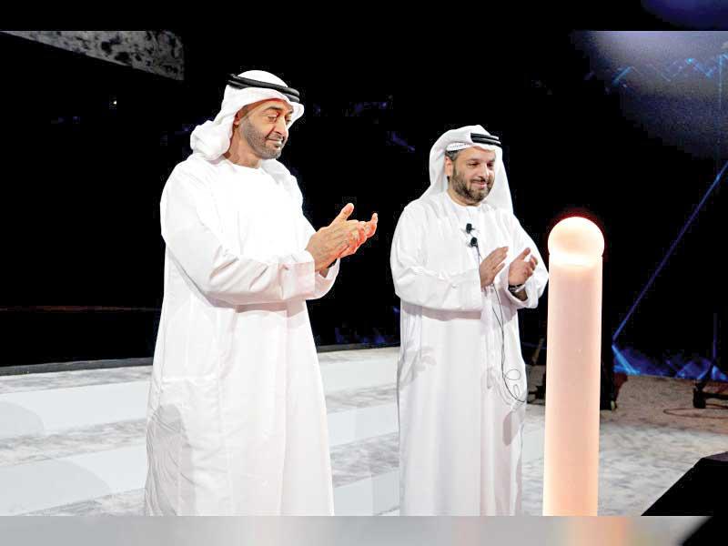 أبوظبي تدشن شركة دفاعية متطورة 