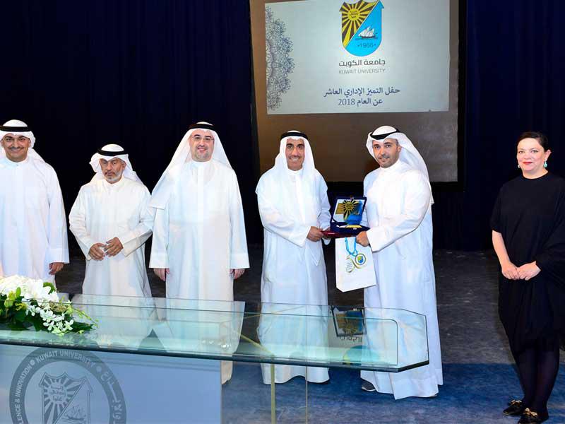 جانب من التكريم