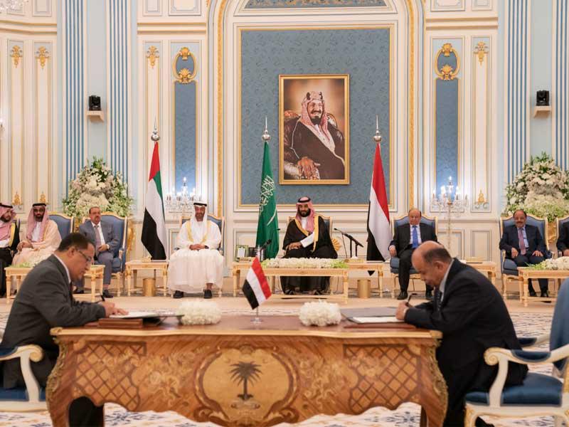 توقيع الاتفاق في الرياض أمس