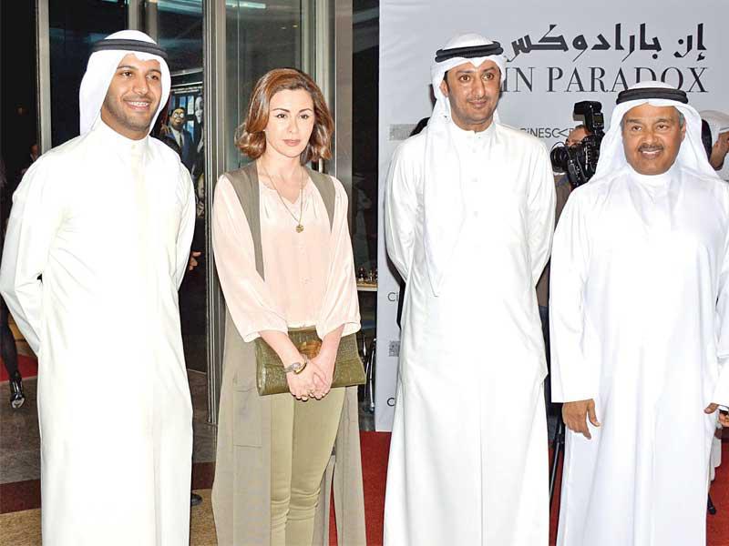 العقل والصراف قبل عرض الفيلم