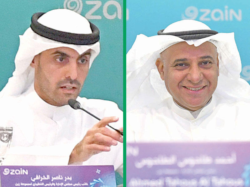 أحمد الطاحوس  - بدر الخرافيn