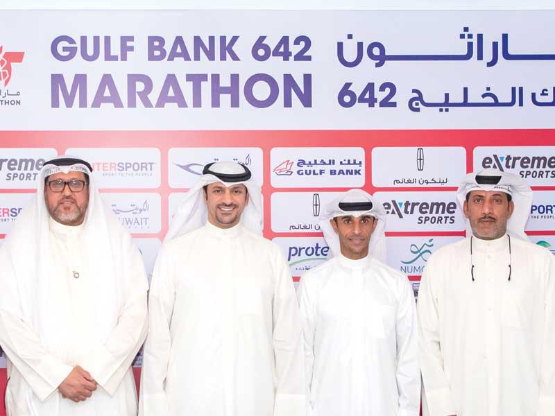 صورة جماعية للمتحدثين في المؤتمر