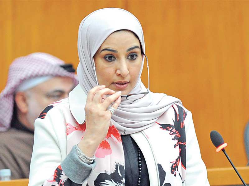 وزيرة الدولة للشؤون الاقتصادية مريم العقيل