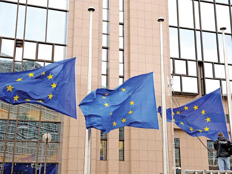 مبنى الاتحاد الأوروبي في بروكسل